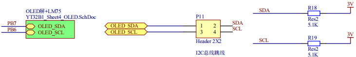 diagram-lm75a